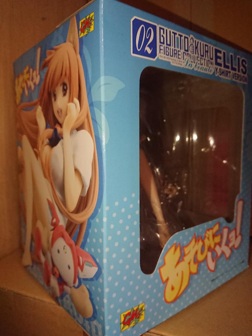 Amazon.co.jp: グッとくるフィギュアコレクション ラ・ボーテ