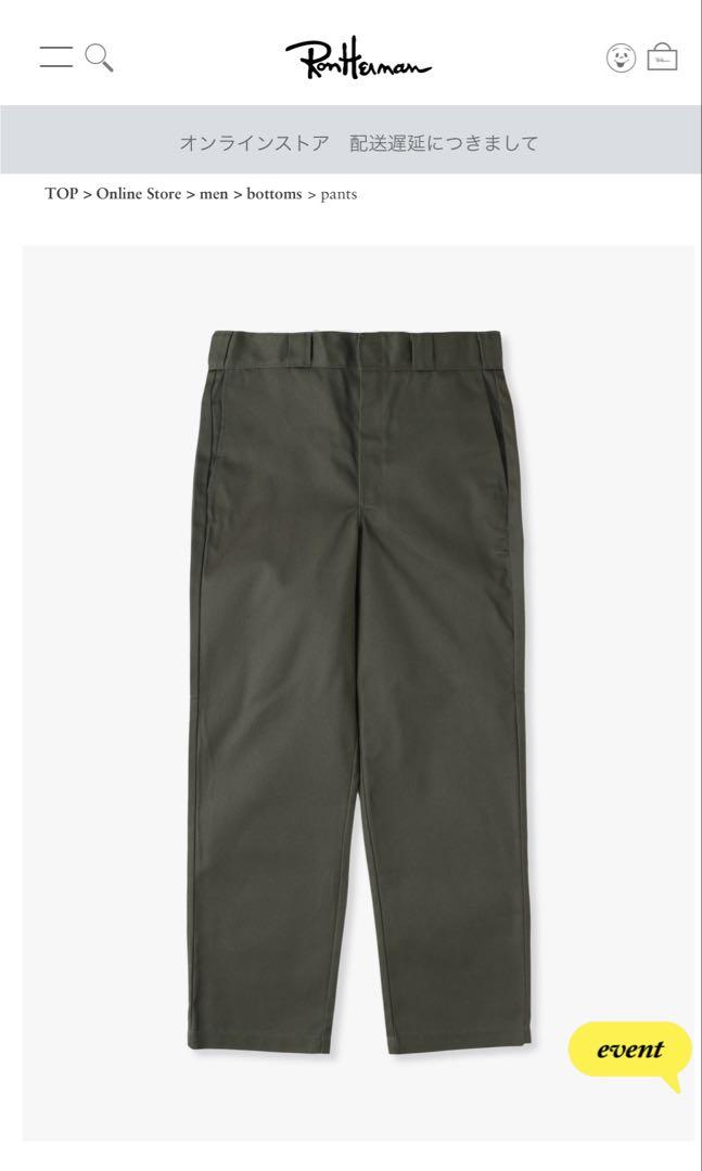 Pants