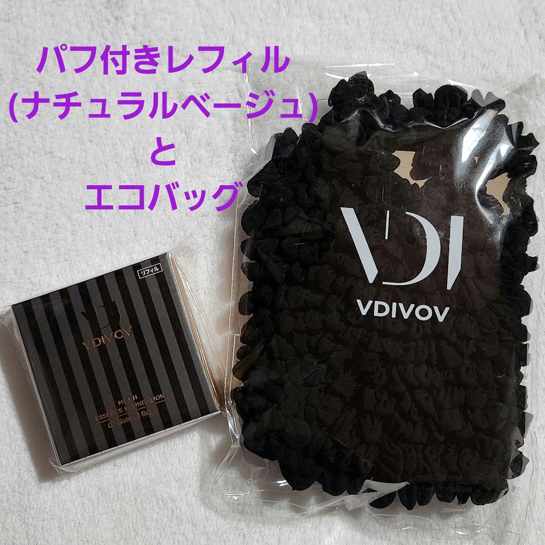 ビディボブ メッシュエッセンスファンデーション ナチュラル ビディボブ メッシュエッセンスファンデーション ナチュラル