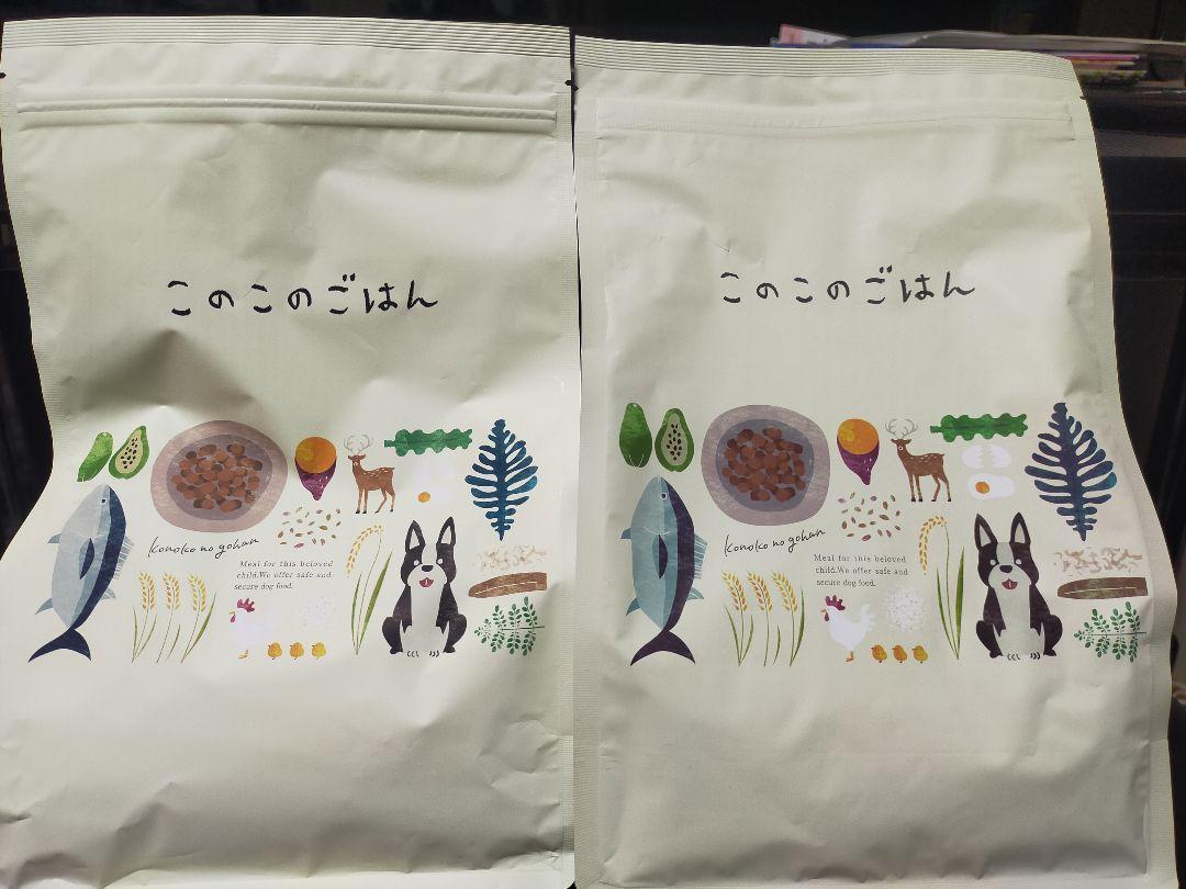 【れおん】このこのごはん 1kg ドッグフード４袋
