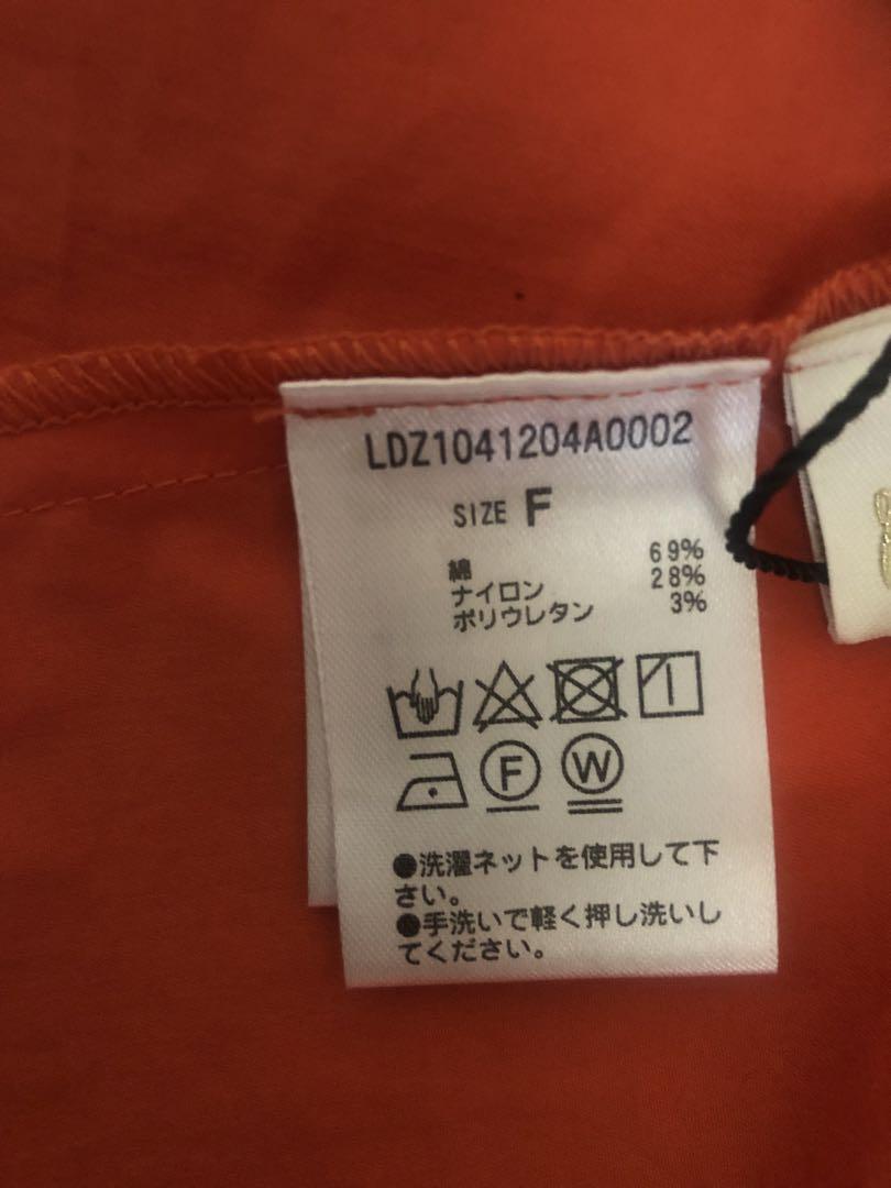 お値下げ☆新品☆ラウンジドレス☆ブラウス＋おまけ付き