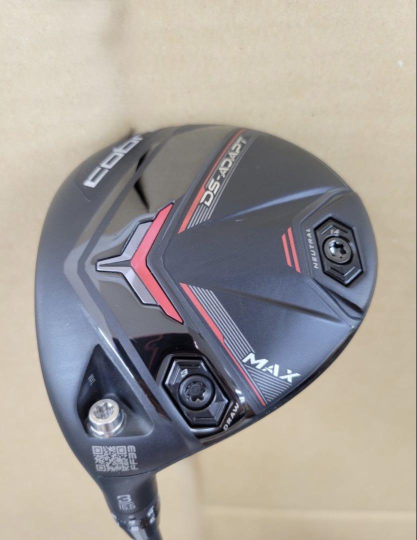 左　コブラ DS ADAPT MAX フェアウェイ 3W/15.5° S カバー