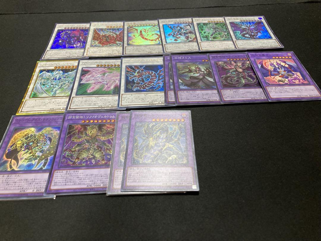 遊戯王 汎用カード デッキパーツ プレイマット スリーブ 大量