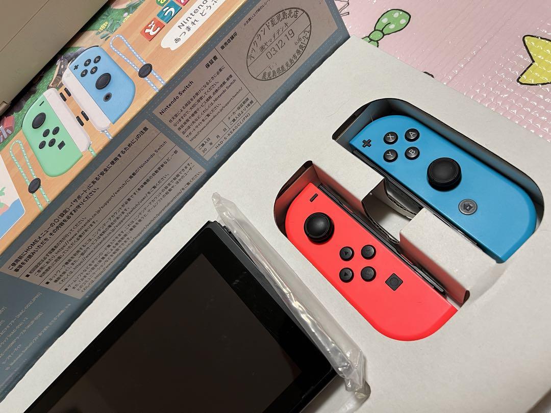 Switch 本体 あつまれどうぶつの森セット