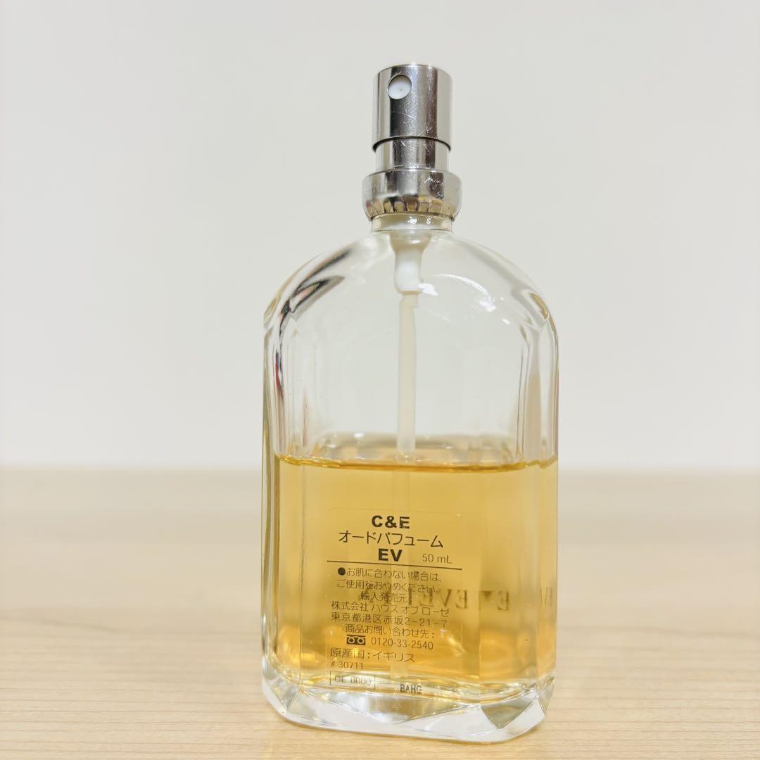 クラブツリー&イヴリン オードパルファム 50ml クラブツリー イヴリン オードパルファム 50ml-一部予約販売中