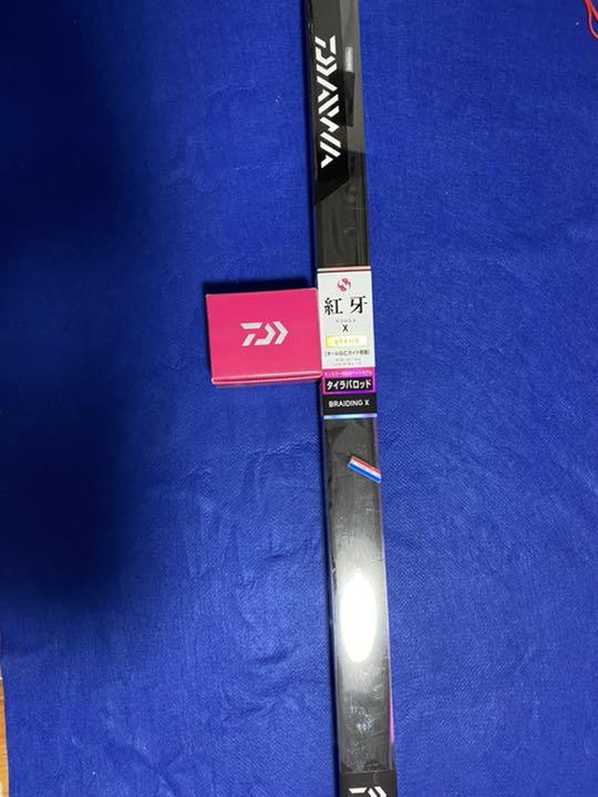 ダイワタイラバセット(紅牙X69XHB LIGHTGAME ICV 150H )
