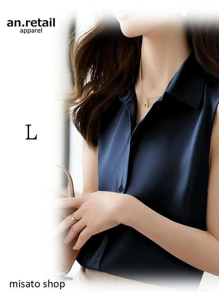 TELA/ノースリーブブラウス新品未使用 楽天市場】ノースリーブ（サイズ（S/M/L）S）（シャツ・ブラウス