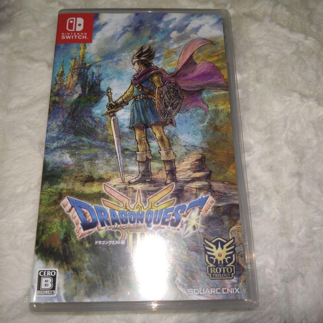 Nintendo Switch - ③ ドラゴンクエストIII　そして伝説へ… ドラゴンクエストIII そして伝説へ… | SQUARE ENIX