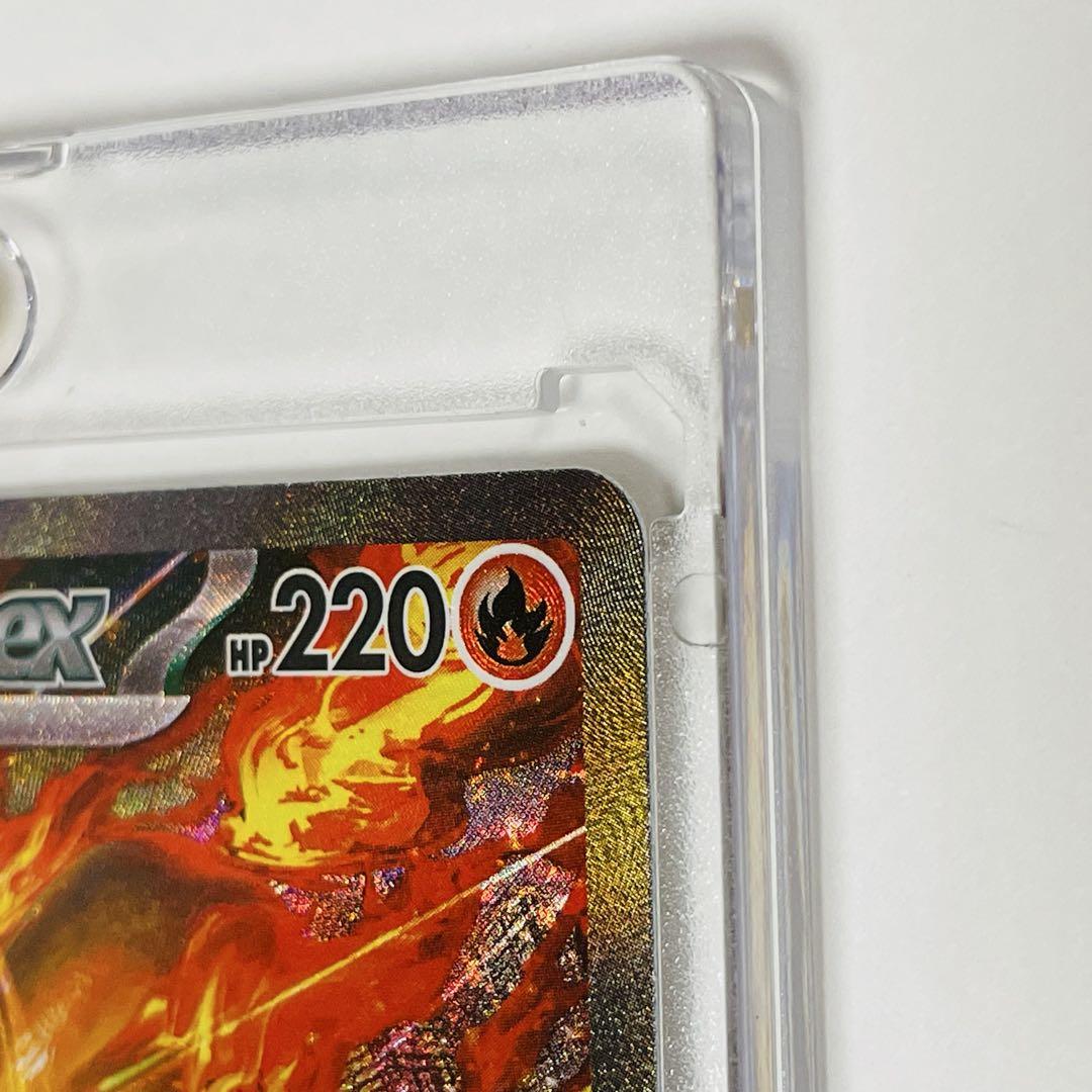 ロケット団のファイヤーex SAR ポケモンカードゲーム ロケット団の栄光