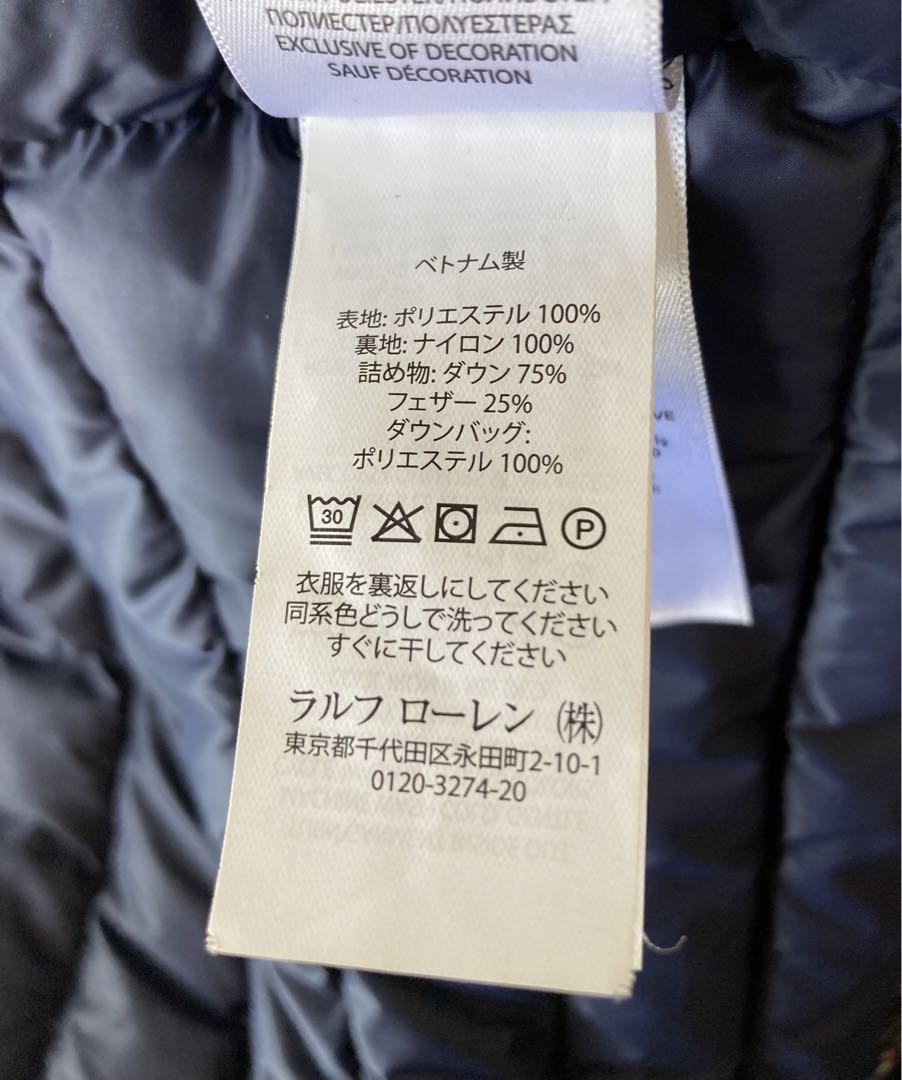 ラルフローレン ダウン 美品 花柄 4/4T 110/56 POLO