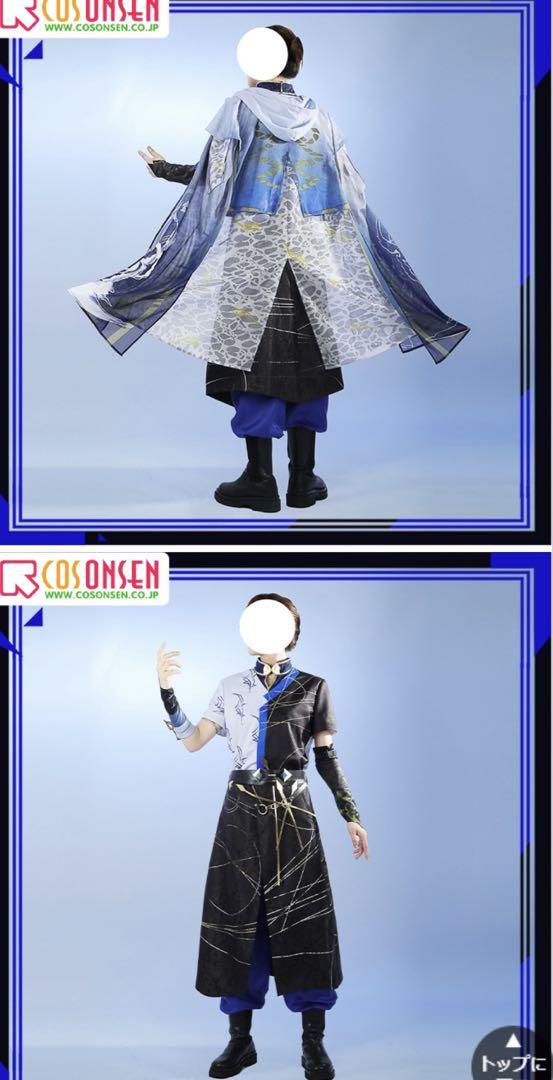 にじさんじ　小柳ロウ　通常衣装　コスプレ衣装