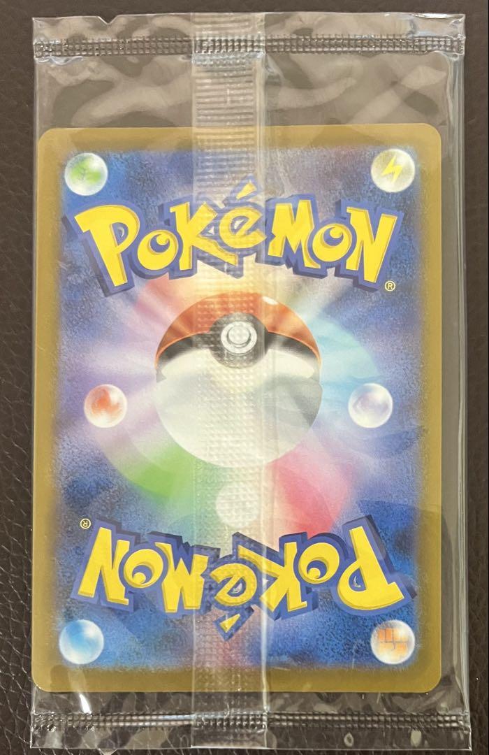 ポケモン 【新品未開封】25th ゴールデンボックス ピカチュウ 未開封