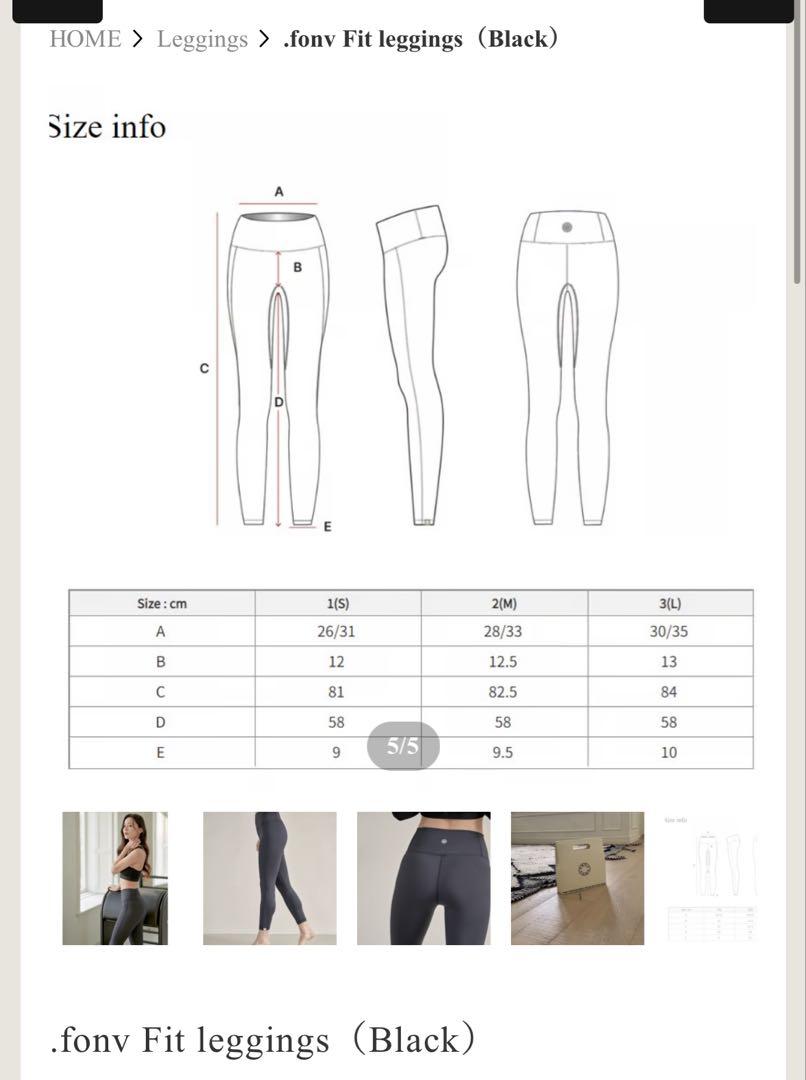 .fonv Fit leggings ブラック