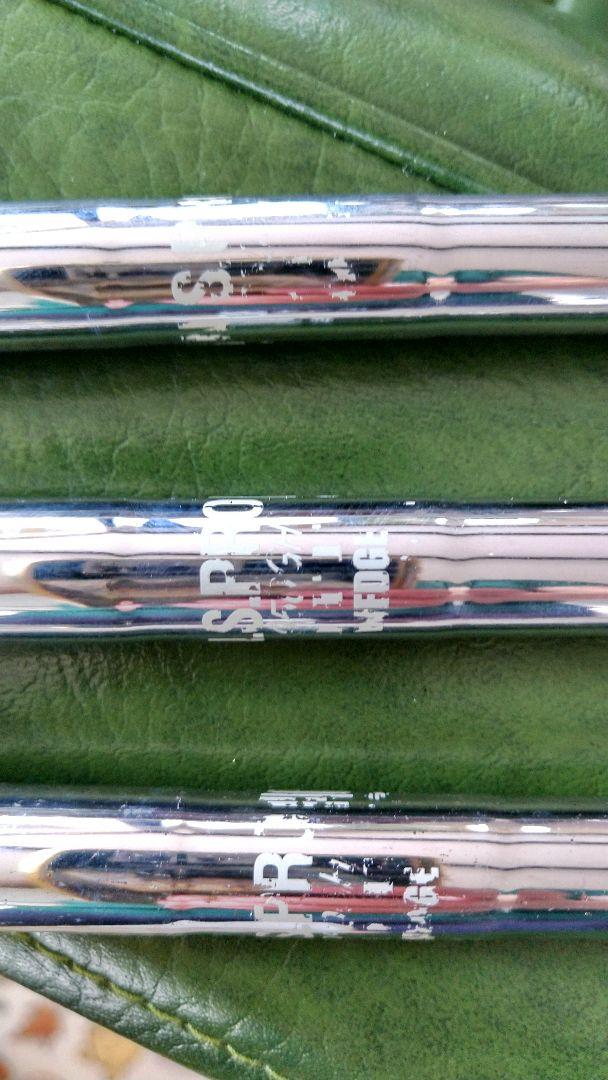 D-030 ウェッジ3本セット