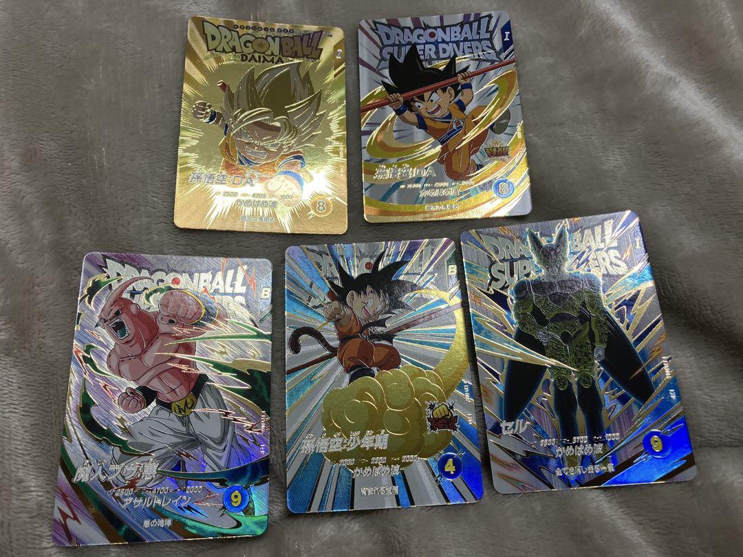 ドラゴンボールスーパーダイバーズ SDV4弾 神龍EXRコンプリート