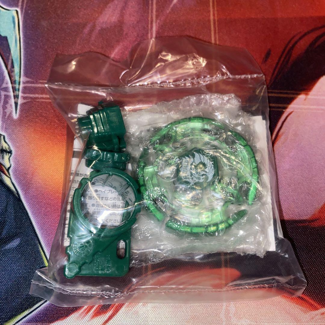 アースアクイラ145WD 三ツ矢サイダー限定 - メルカリ