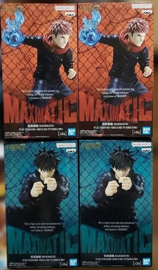 最新プライズフィギュア20個まとめ売り! 最新プライズフィギュア20個まとめ売り!