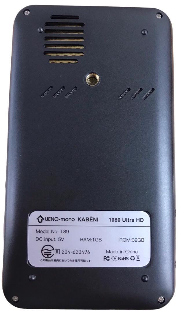 【ほぼ未使用】UENO-mono KABENI T89 プロジェクター　カベーニ モバイル プロジェクター 小型 天井 DVD 一人暮らし ゲーム