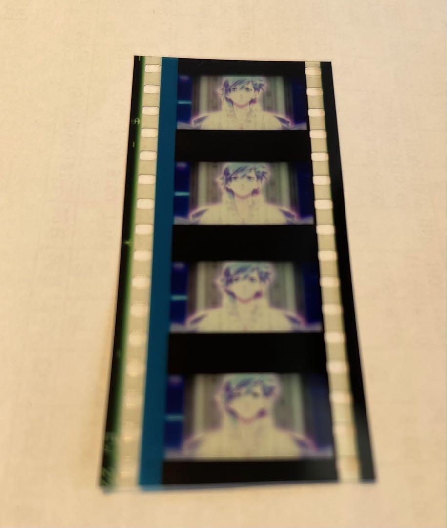 うたプリ 映画 特典 コマフィルム 美風藍