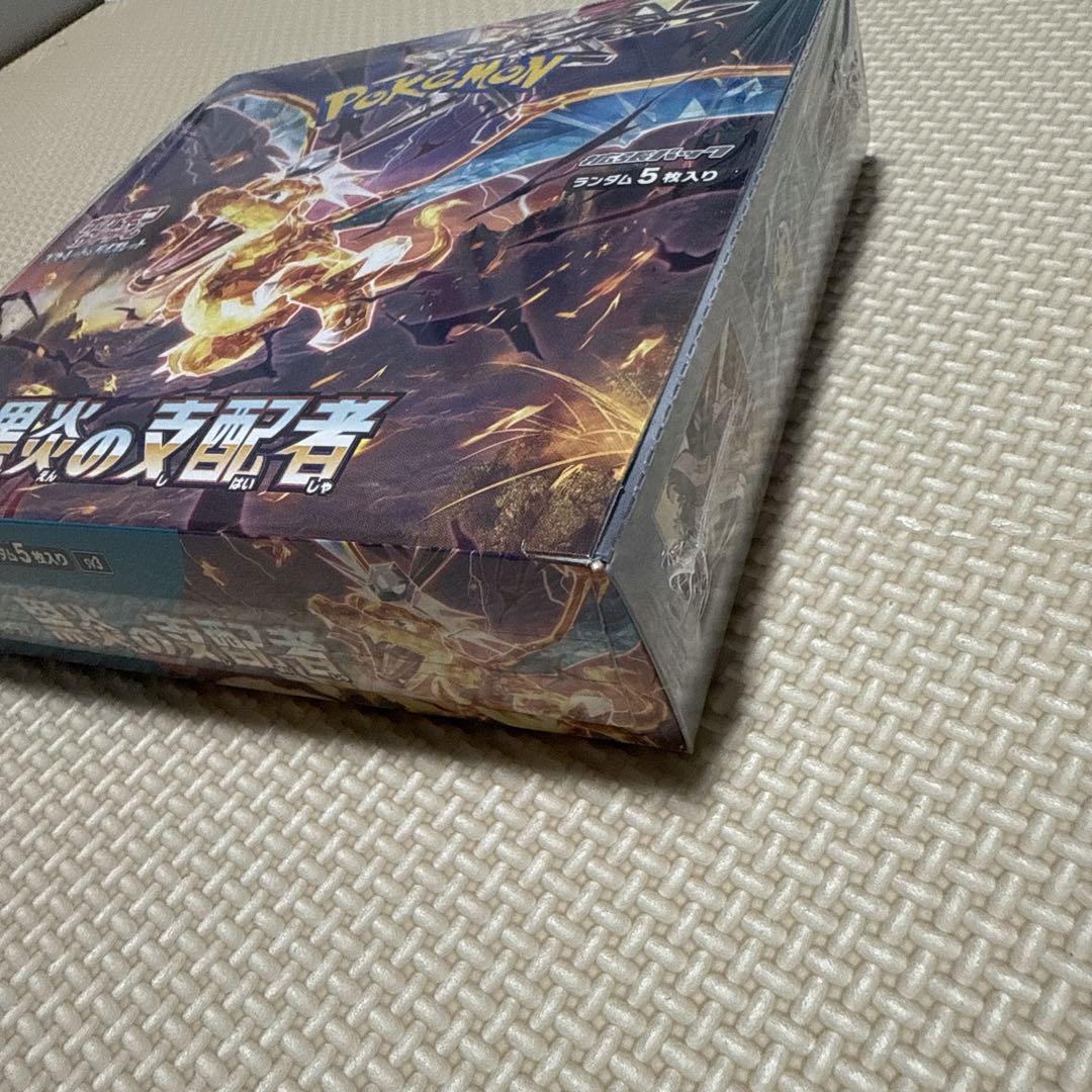 ポケモンカード 拡張パック 黒煙の支配者 シュリンク付き 1BOX