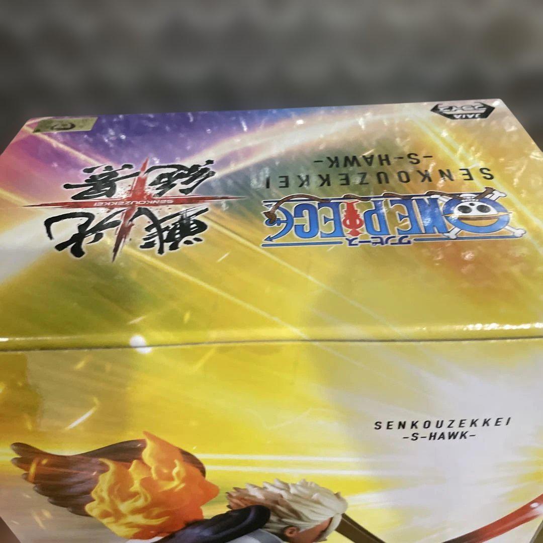 ハンター×ハンター、幽☆遊☆白書、NARUTO、ワンピース