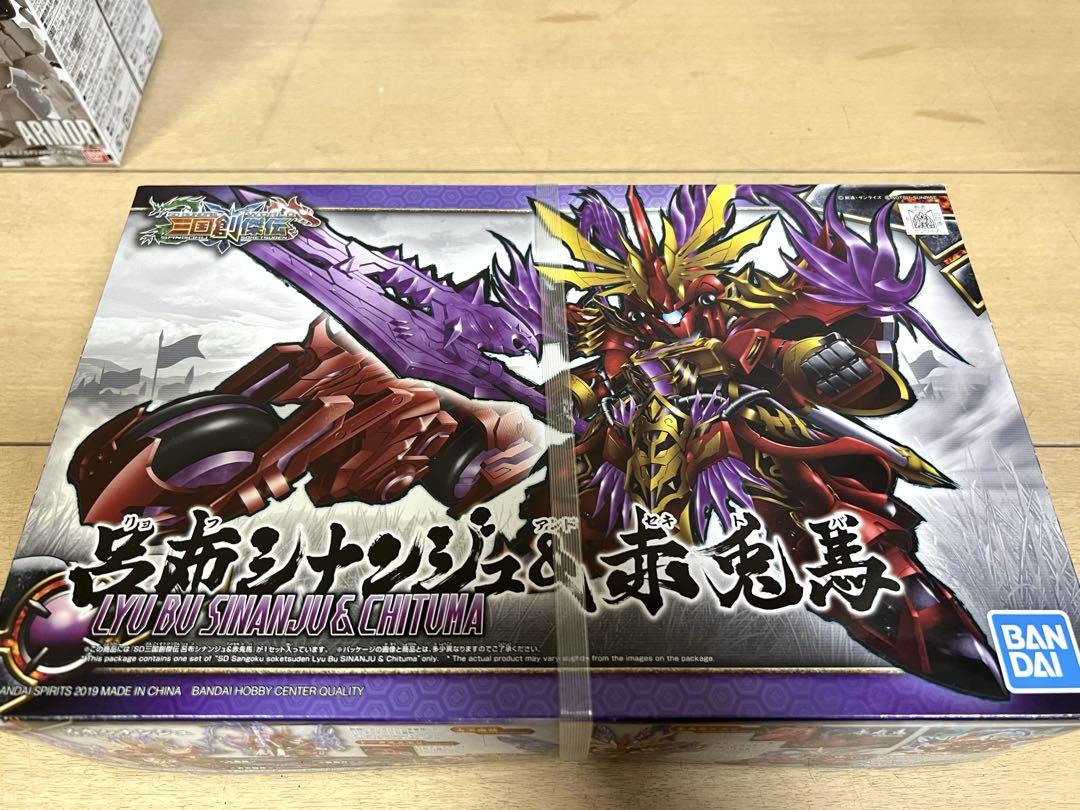 バンダイ 呂布シナンジュ＆赤兎馬 コトブキヤ ヒュッケバイン G FRAME