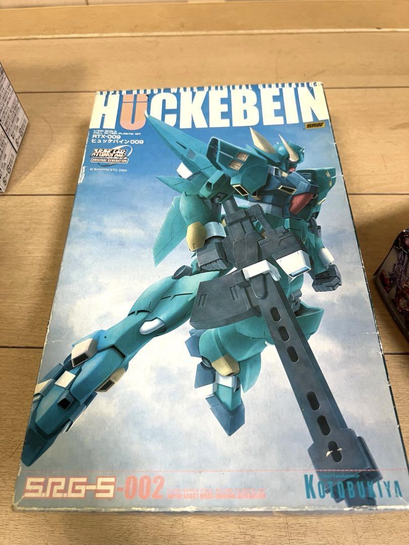 バンダイ 呂布シナンジュ＆赤兎馬 コトブキヤ ヒュッケバイン G FRAME