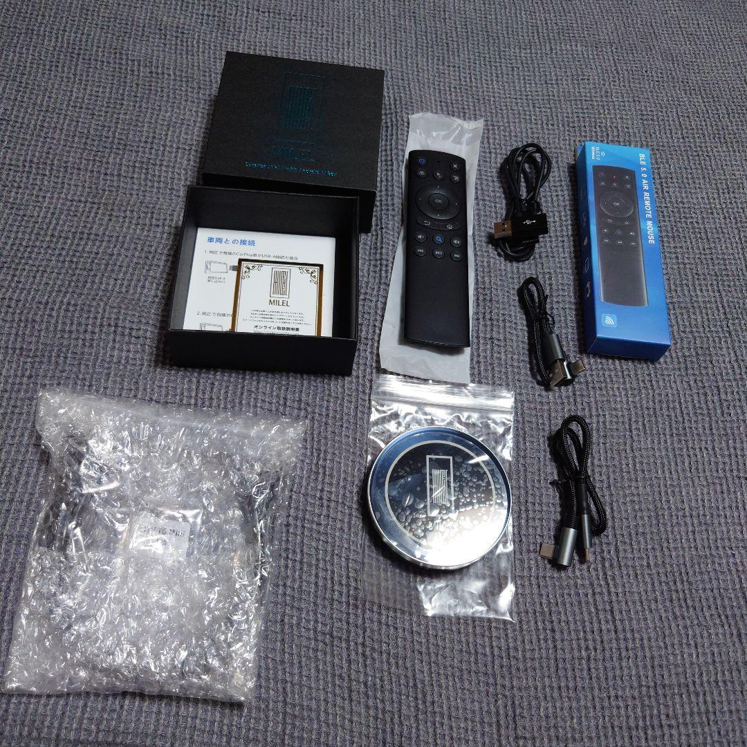 MILEL カーナビ用リモコンセット