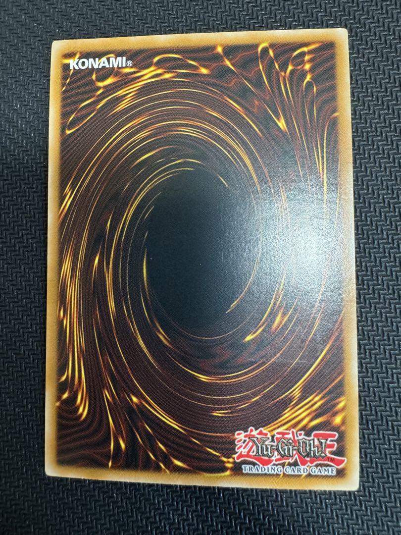遊戯王 英語