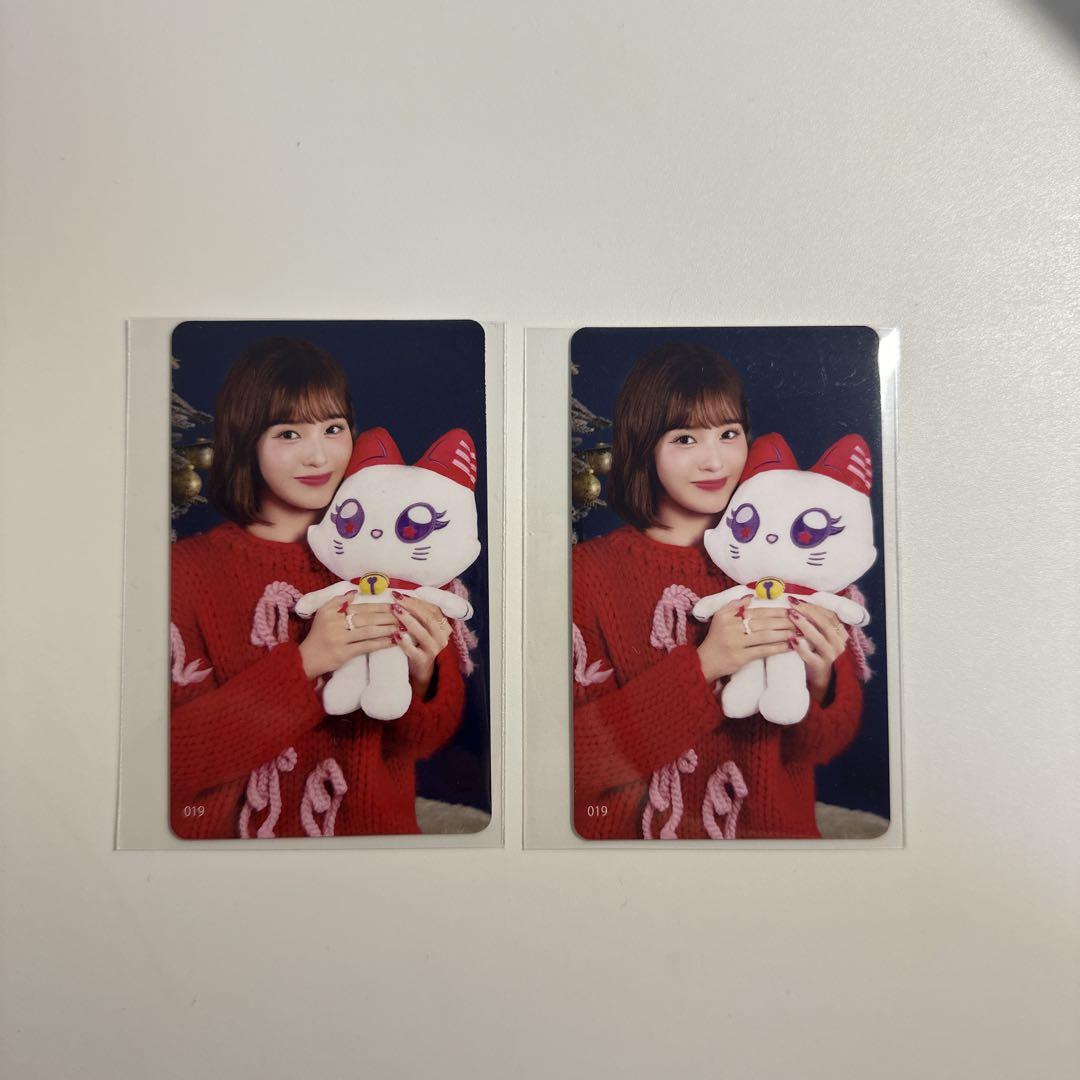 ME:I石井蘭　トレカ　Sweet Holiday 会場限定セルカトレカ ME:I Sweet Holiday トレカ 石井蘭 - メルカリ