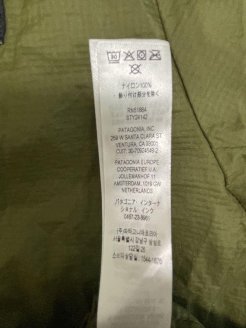 BNB様専用 patagonia フーディニ カーキ系 完売PALG XS - メルカリ