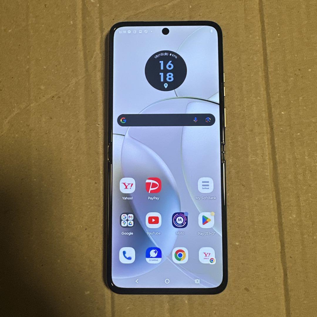 razr