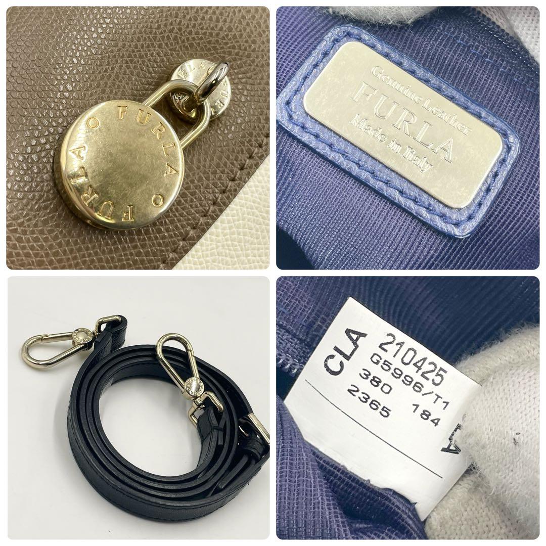 FURLAフルラ パイパー ショルダーバッグ　ハンドバッグ2way マルチカラー