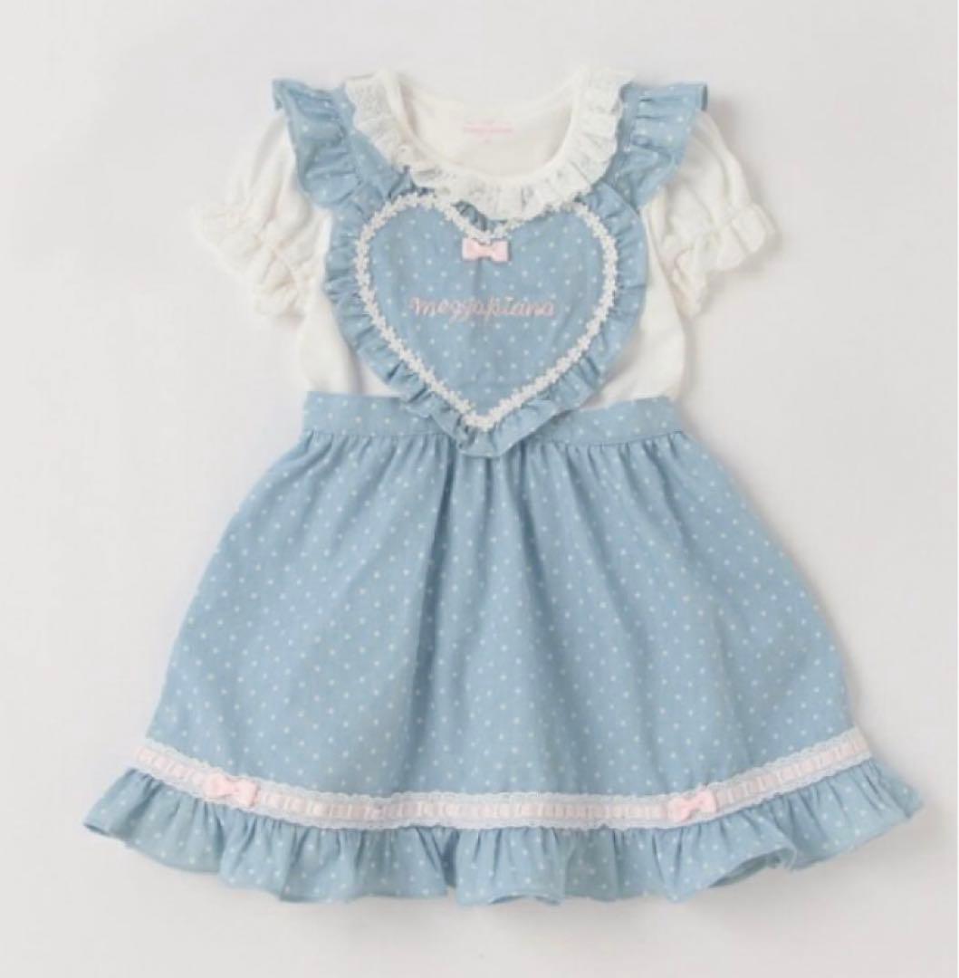 メゾピアノエプロンワンピース