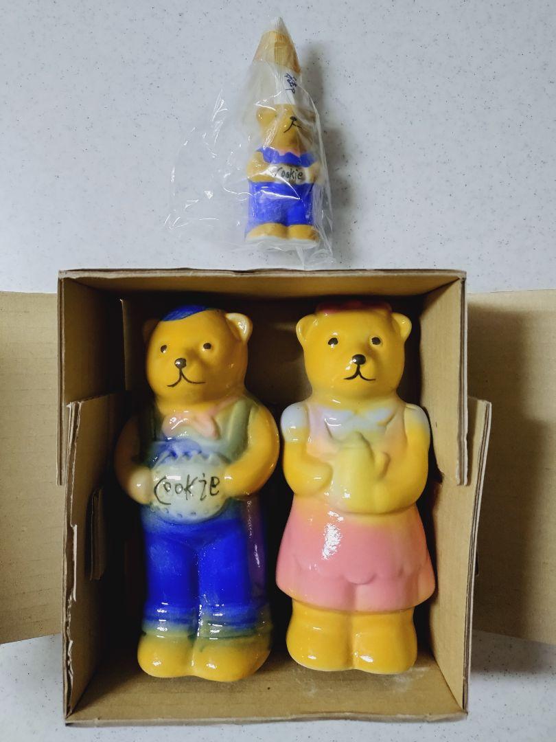 未使用品 桂由美 くま ソルト&ペッパー＆つまようじ入れセット テディベア 陶器