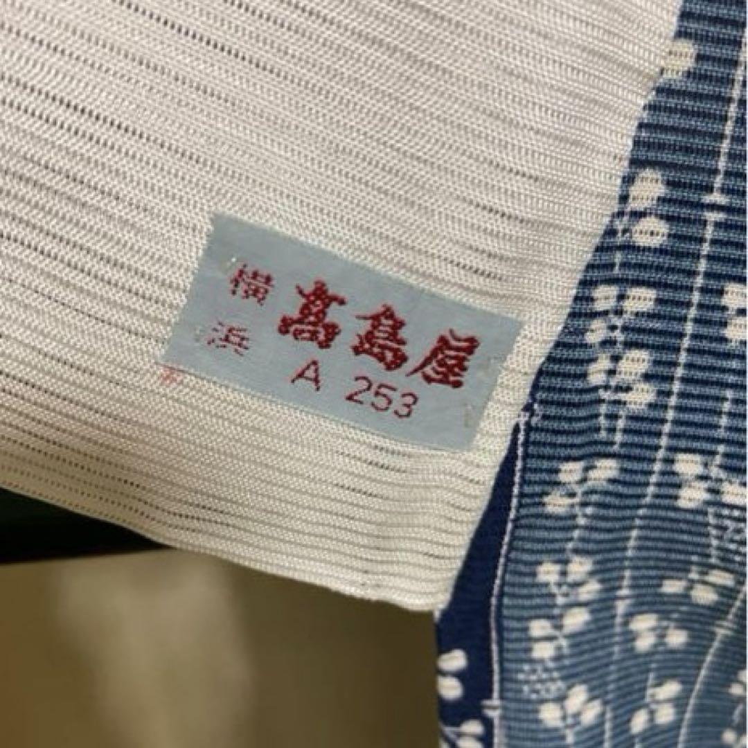 正絹 高島屋 絽　薄物 江戸小紋　小紋 着物单品 新品 美品 夏着物