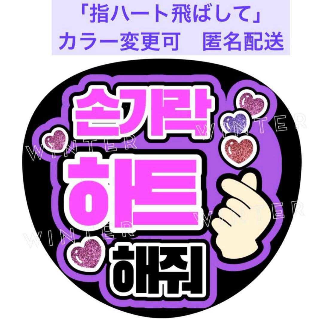 いっと様 専用ページ - メルカリ