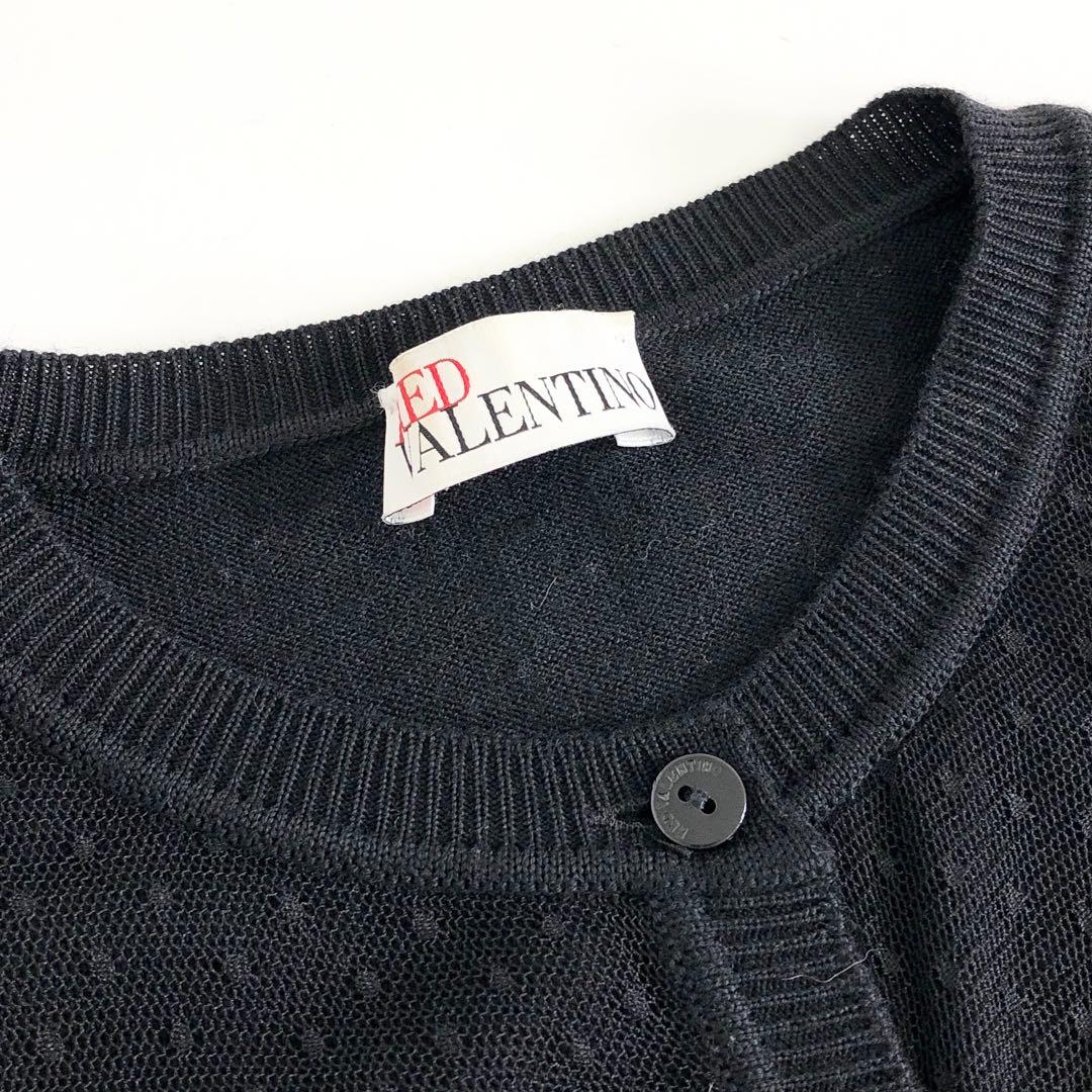 20b13 レッドヴァレンティノ ニットカーディガン ドット柄 チュール XS