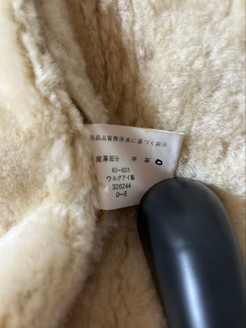 ヴィンテージ リアルムートンジャケット クルミボタン シープスキン ヴィンテージ リアルムートンジャケット クルミボタン シープスキン