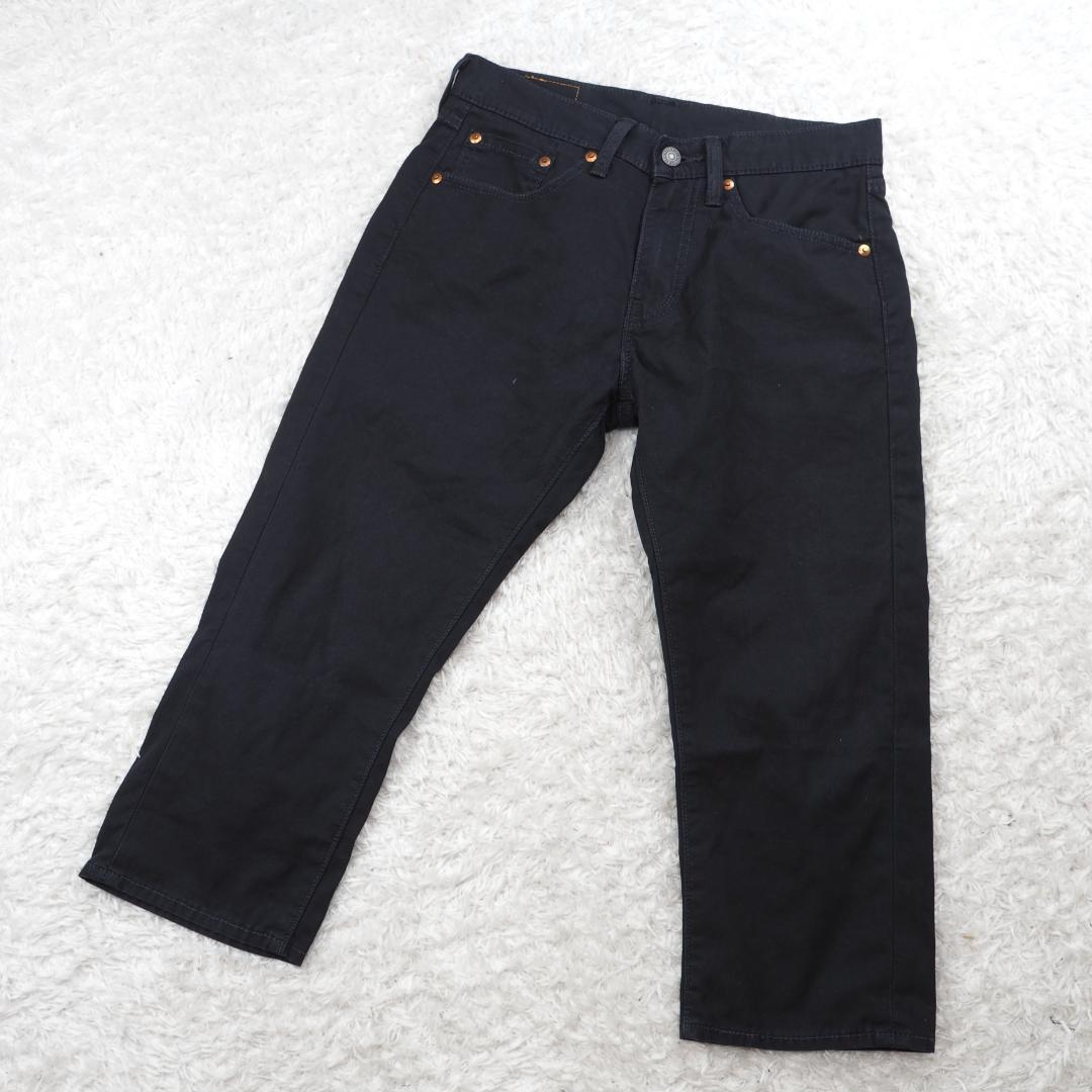 G4735*LEVI'S リーバイス☆505☆デニム☆パンツ☆ジーンズ☆黒