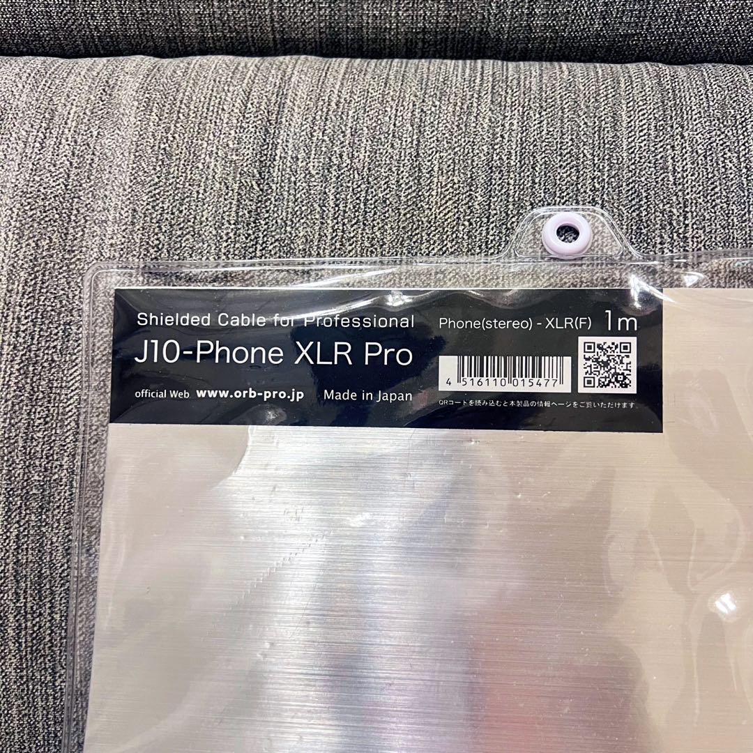 断捨離特価】ORB J10-Phone Pro TRS-XLR(F) 1m（PX-1TM6Pro