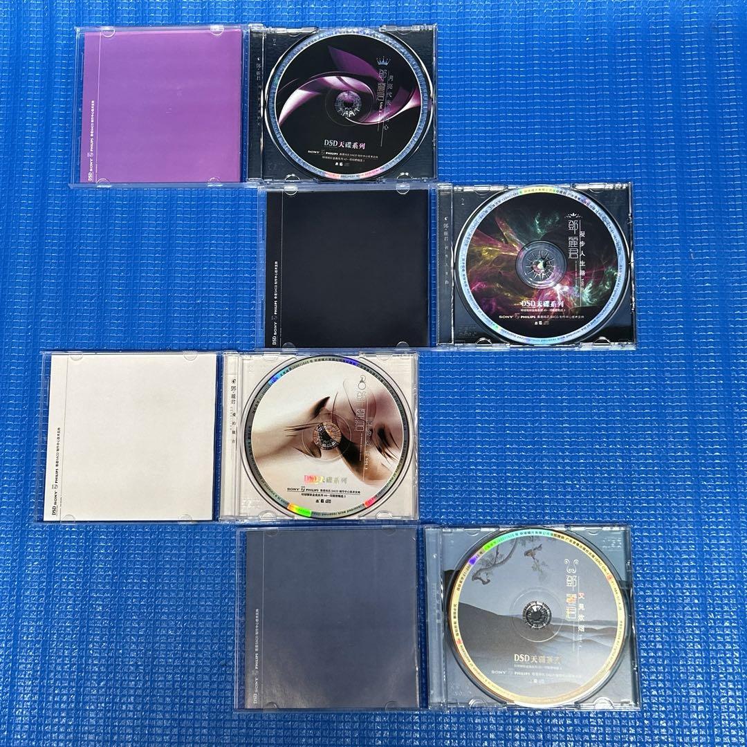 【入手困難】テレサ・テン CD BOX  永遠的鄧麗君全集 1953-1995