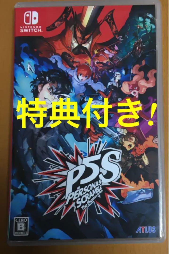 メルカリ ディアブロiii ディアブロ3 Ps4 家庭用ゲームソフト 3 950 中古や未使用のフリマ メルカリ ディアブロiii ディアブロ3 Ps4 家庭用ゲームソフト 3 950 中古や未使用のフリマ