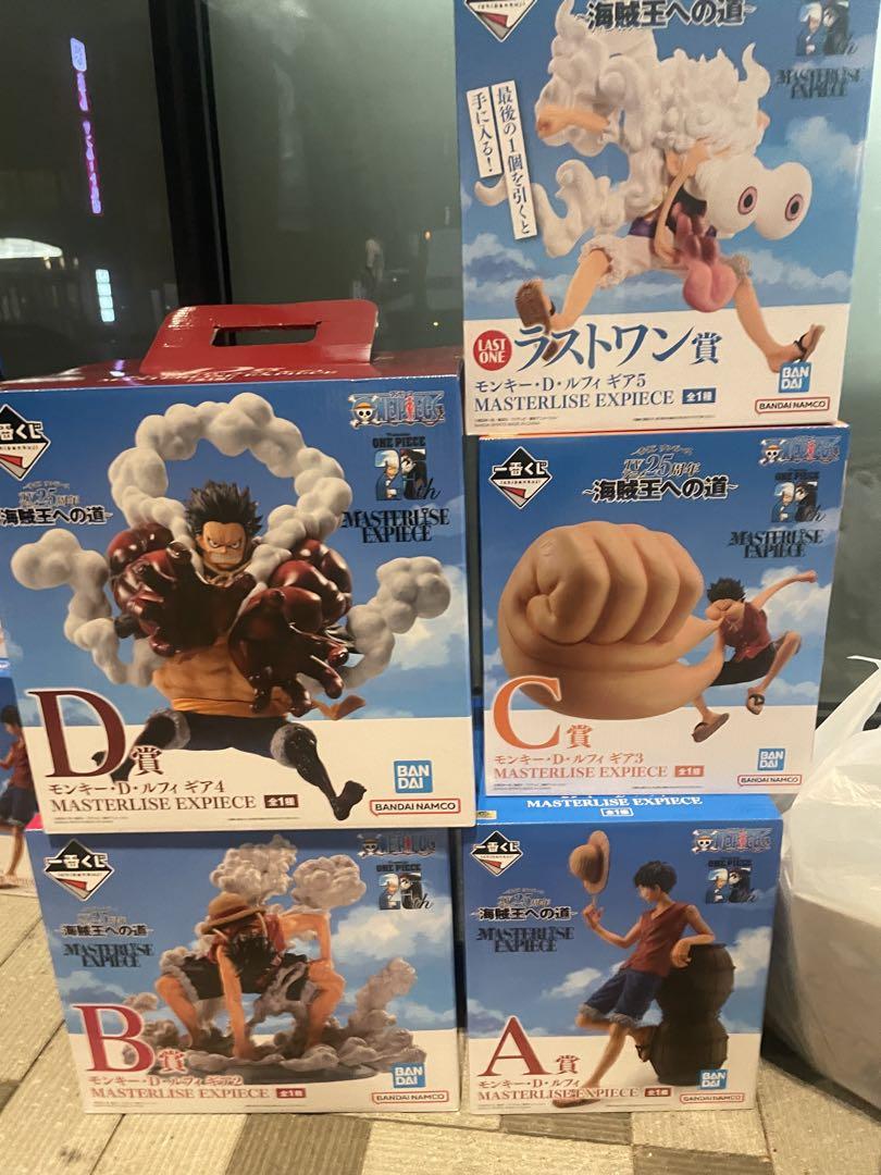 ONE PIECE ワンピース 一番くじ ~海賊王への道~ フィギュア