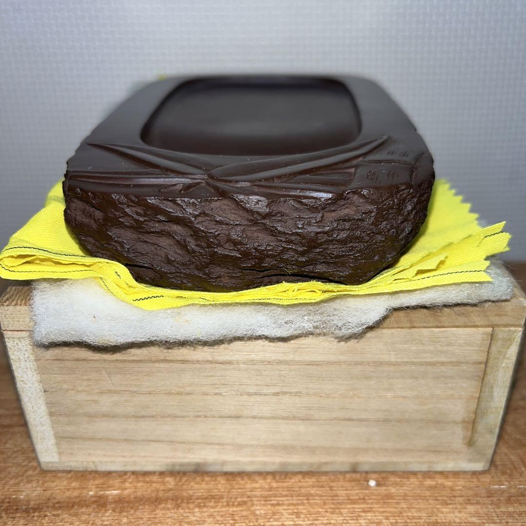 ⭕️赤間硯 木村玉池堂 木村華泉 若竹研 美品 女性向き作品
