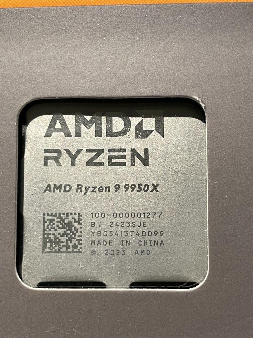 CPU AMD Ryzen9 9950X