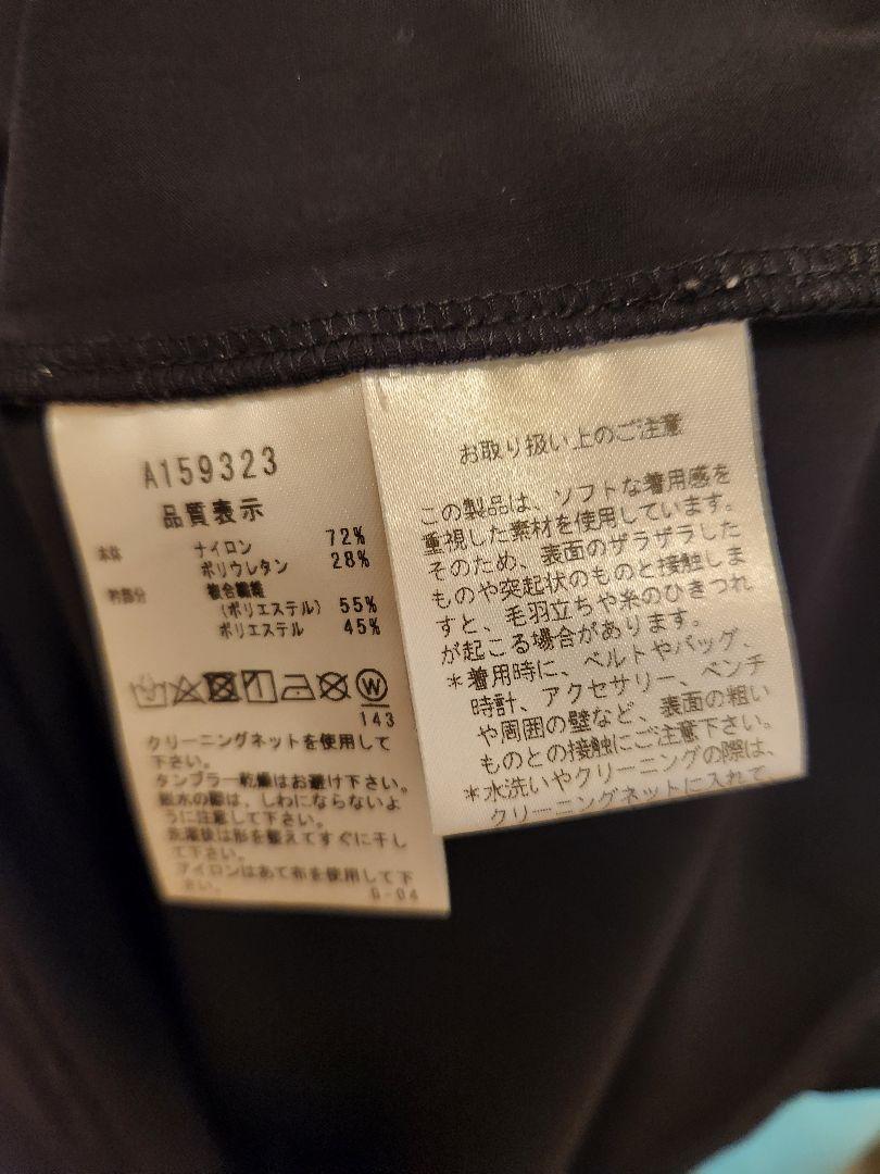 archivio　プルオーバー