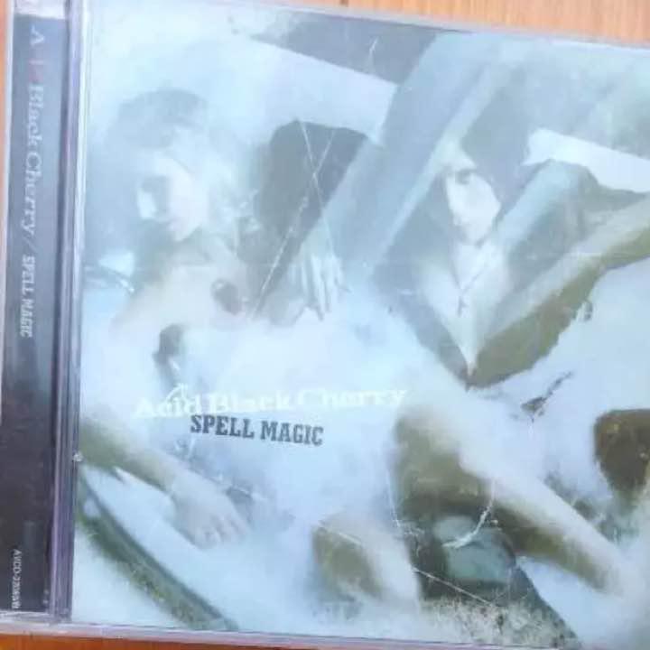 メルカリ Acid Black Cherry Spell Magic 邦楽 699 中古や未使用のフリマ メルカリ Acid Black Cherry Spell Magic 邦楽 699 中古や未使用のフリマ