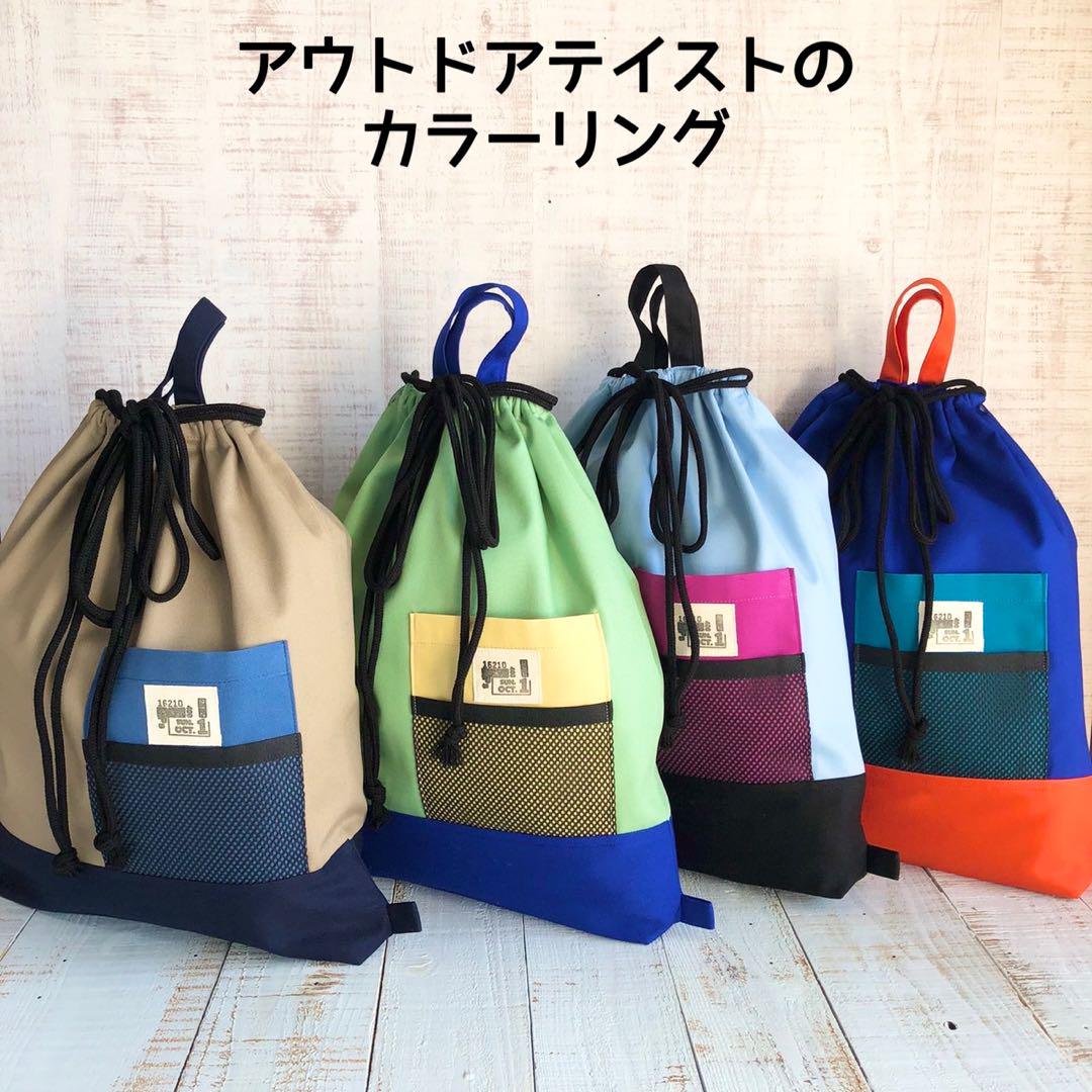 たくさん断捨離中です様 リクエスト 5点 まとめ商品