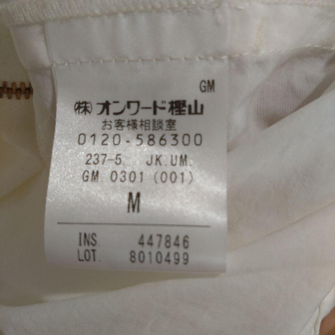 本日限定価格☆新品未使用☆UNFILO☆My Everyday ブルゾン
